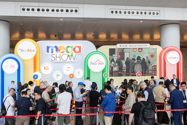 MEGA SHOW Hong Kong 2026:亚洲领先的香港采购盛会将于10月迎来第33届