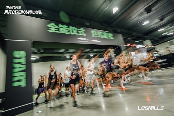2026莱美体能盛典燃动上海,赛事与热炼多元集结