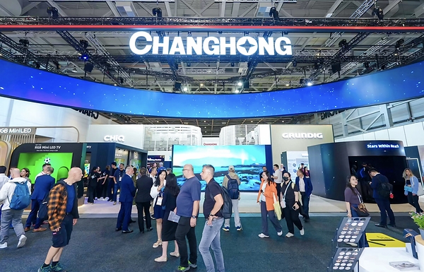 CHiQ IFA 2026:从国际化出海到走向本地化深耕