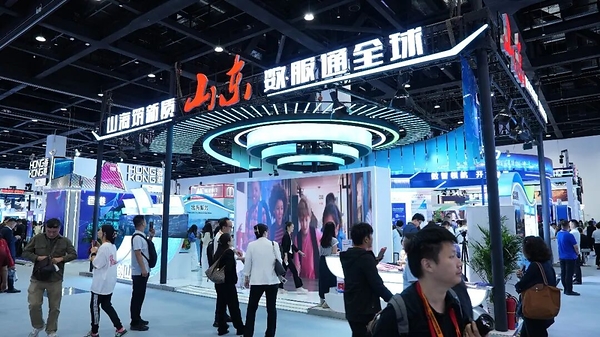 直击2026服贸会|山东展区看中国大集:产业带中小企业如何一站卖全球
