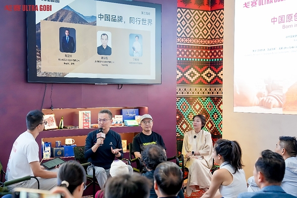 海正伊索佳护航戈赛Ultra Gobi全球远征:以运动健康专业力量助力民族赛事IP首次出海