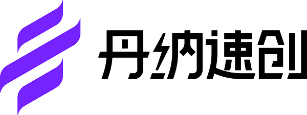 加速创新,落地中国:丹纳赫生命科学本土品牌