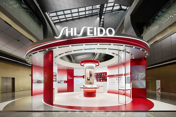 资生堂中国赴约2026中国(国际)香料香精化妆品行业年会暨精品博览会