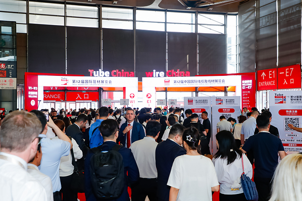 wire & Tube China 2026 盛大开幕:链接全球资源,共筑线缆及管材行业新生态