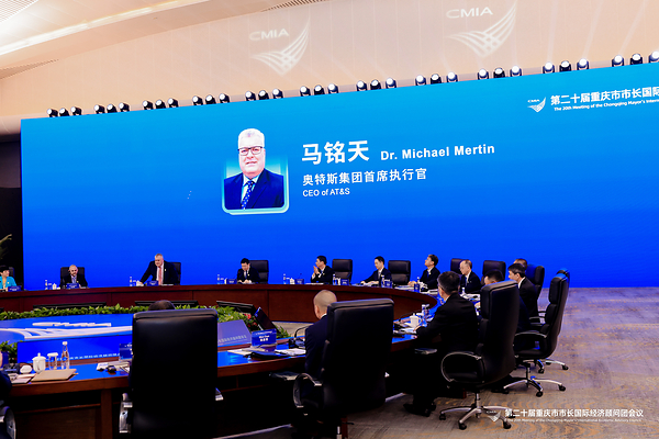奥特斯扩张载板产能，深化跨区域协同合作