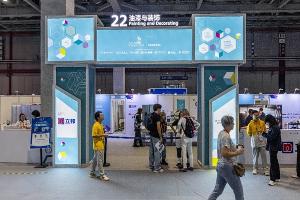 巧手筑梦,刷新未来:立邦全力护航第48届世界技能大赛,为全球青年点亮技能