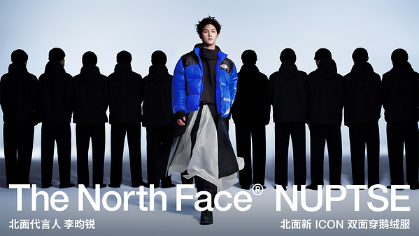 北面官宣李昀锐升任The North Face代言人