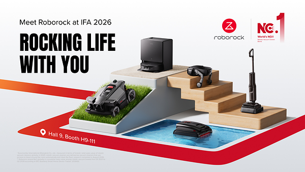 IFA 2026:石头科技展示覆盖客厅至泳池的全场景生态 重新定义以人为本的清洁